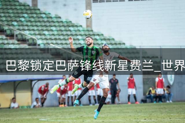 about image